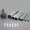 5083铝合金硬度 5083铝板铝棒 进口铝管 镜面铝板