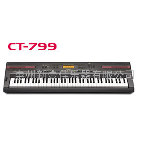 卡西欧CT-799电子琴