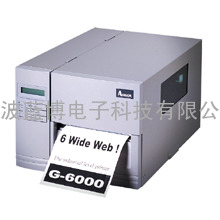 宁波立象G-6000超宽幅条码打印机