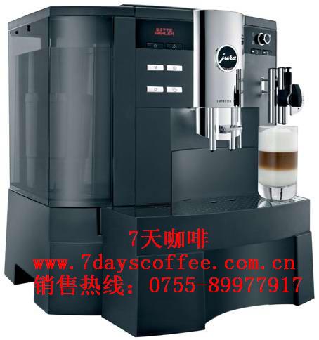 进口咖啡机深圳咖啡机瑞士进口咖啡机JURA咖啡机