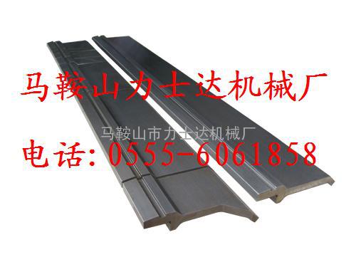 折弯机上模具