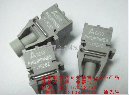 AVAGO(安华高）HFBR-1528Z光纤收发器