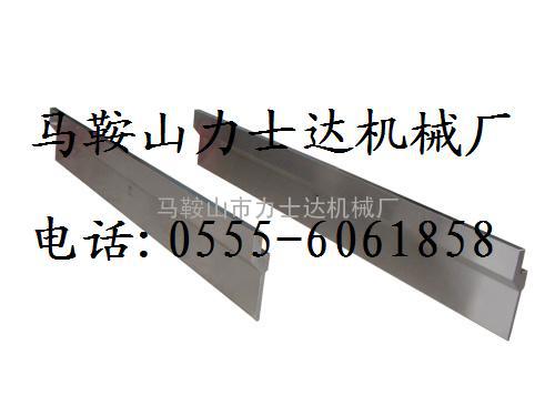 折弯机上模85°