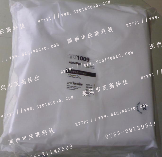 TEXWIPE TX1009无尘擦拭布
