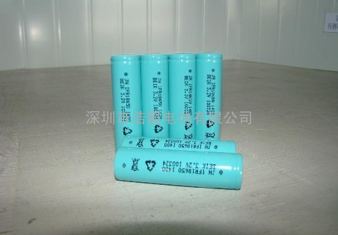 18650可充磷酸铁锂电池3.2V 1400mAh