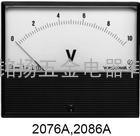 日本横河YOKOGAWA变送器 流量计 智能仪表