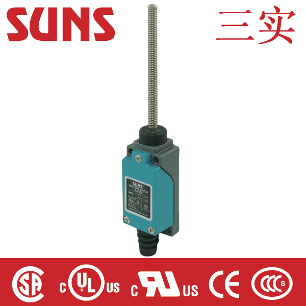 SUNS美国三实AZ8200限位开关（行程开关）通过UL CCC CE CSA认证