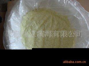 紫外线吸收粉UV531（厂家直销）(图)