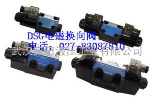电磁换向阀DSG-02-3C4-N-A2