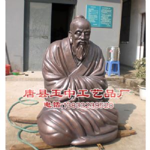 河北唐县玉中工艺品厂供应人物雕塑