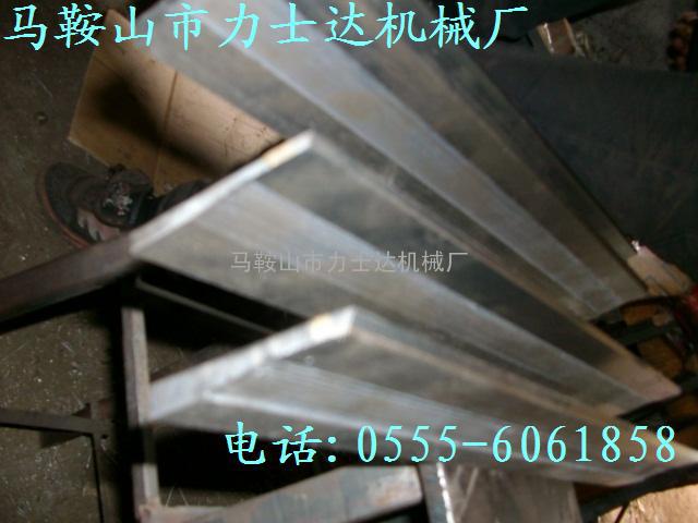 M1080无心磨床托板