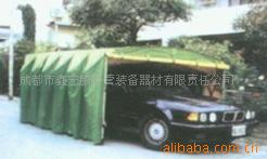 供应折叠式汽车遮阳雨篷、伸缩车棚、折叠遮阳篷