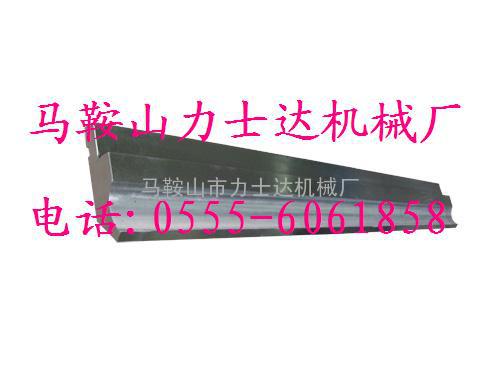 折弯机上模26°