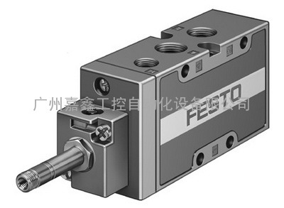 德国费斯托FESTO电磁阀