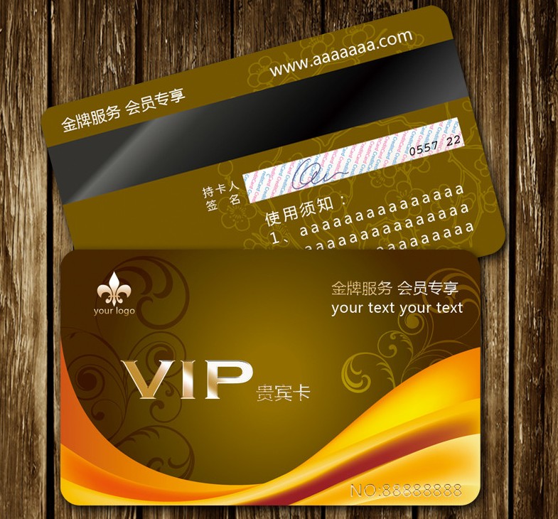 广州非接触IC卡厂家，做非接触式IC卡，印刷非接触式IC卡，感应卡，射频卡