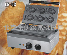 电热小鱼饼机 烤鱼饼机 鲤鱼饼机