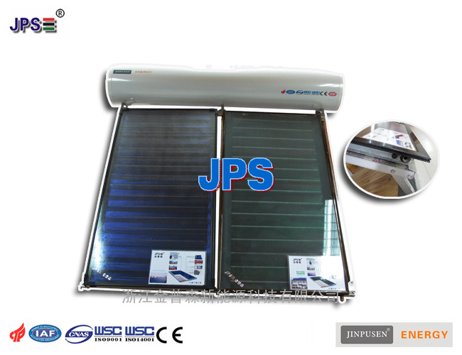 一体式平板承压太阳能热水器