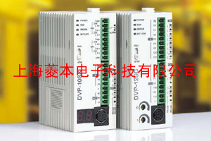 编程控制器,台达,DVP,PLC,