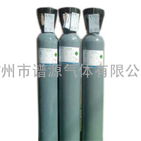 标准气体-广州科学城谱源气体优惠价格供应标准气体
