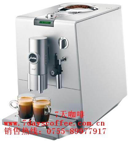 优瑞咖啡机深圳进口咖啡机广州咖啡机