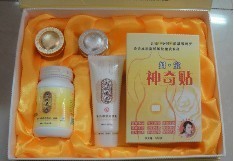 六味草药-美白靓肤五合一化妆品套装238元/套