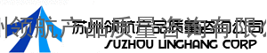 苏州ISO9001认证。100%通过，100%认可