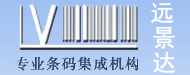 广州市远景达科技开发有限公司