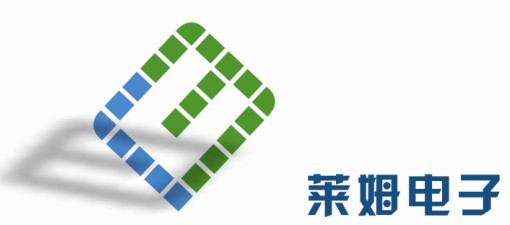 西安莱姆电子工程有限责任公司