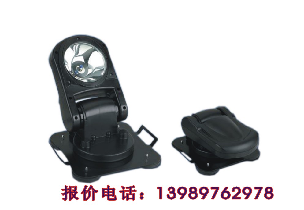 CHT3168A 车载探照灯 遥控探照灯 CHT3168A CHT3168A