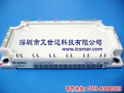 BSM35GP120G 欧派克模块 现货供应