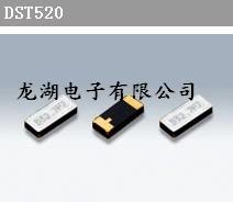 石英晶振、DST520大真空晶振、进口晶振