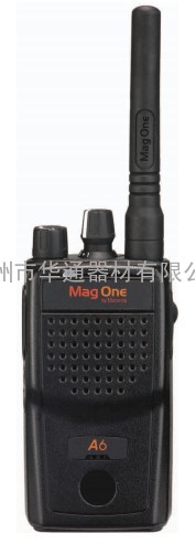 摩托罗拉Mag One A6对讲机