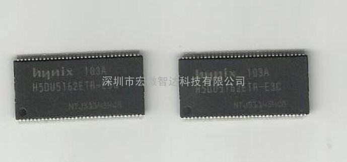 H5DU561622ETP-D43