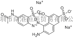 酸紅色 37;C.I. 17045|CAS:302912-22-7|价格