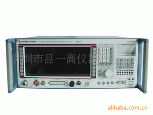 仪器CMD55/CMD55/CMD 55手机综测仪