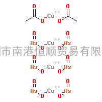 酸性綠9|CAS:4857-81-2