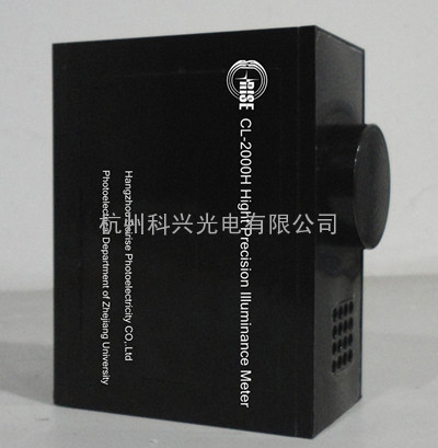 CL-2000H高精度快速光谱仪    高精度、带制冷光谱测量