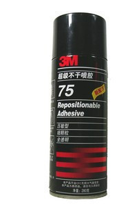 美国3M75超级不干喷胶(280克)