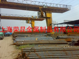 上海荣昆大量销售5CrMnSi合金结构钢