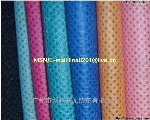  color pp spunbond nonwoven fabric