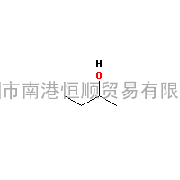 CAS:78-92-2|2-丁醇;仲丁醇|2-BUTANOL