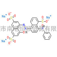 酸性藏青R|CAS:3861-73-2|价格