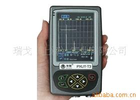 PXUT-T3掌上式数字超声波探伤仪