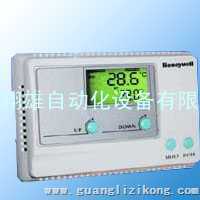 Honeywell温度控制器