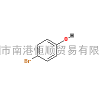 CAS:106-41-2|对溴苯酚;4-溴苯酚|4-BROMOPHENOL