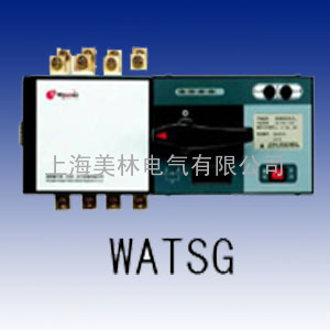 WATSG-100隔离双电源15605775282