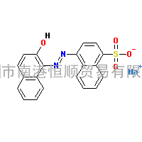 酸性紅 88|CAS:1658-56-6|价格