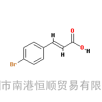 CAS:50663-21-3|对溴肉桂酸