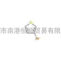 CAS:872-31-1|3-溴噻吩|3-BROMOTHIOPHENE