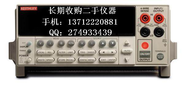 ！keithley2420 吉时利keithley2420高价收购13712220881
